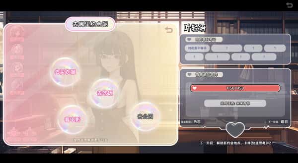 视觉数据6